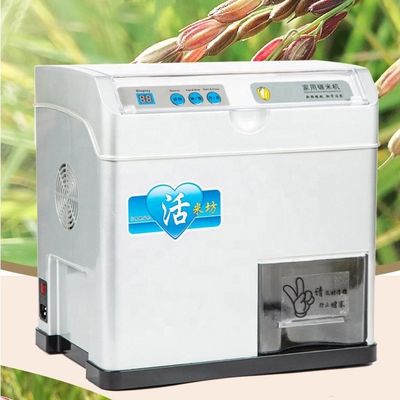 購入 商業用 30kg/h 新鮮米ミラー 芽 茶色の米ミラー 小型米殻磨き機 オンライン製造
