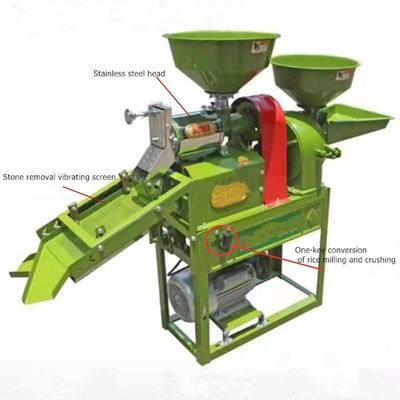 300KG/H 穀物加工機 粉砕機 食品粉砕機 振動画面 コンプリートセット