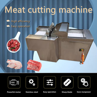 豚肉 凍結肉 鶏肉 肉切断機械 220V