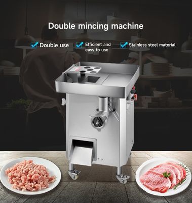 工場価格 新鮮肉加工機械 新鮮肉粉砕切断機