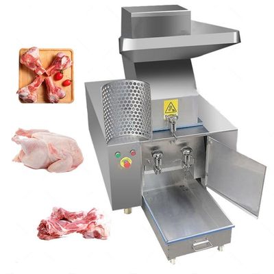 粉砕された鶏肉骨 牛肉粉砕器 骨粉砕器 ステンレス鋼 20-60KG/H