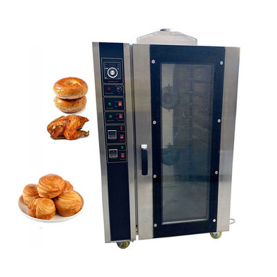 ステンレス鋼 商業用パン具 パン屋温度50~300C 精密温度制御