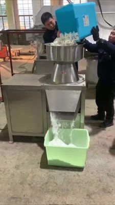 名前