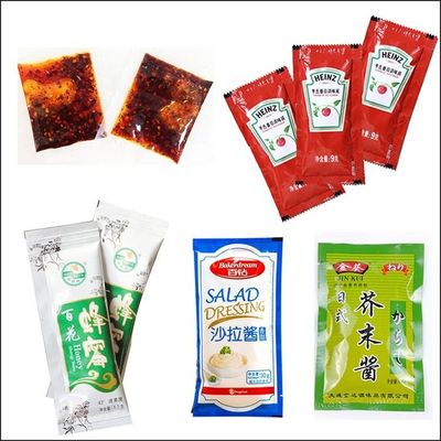 名前